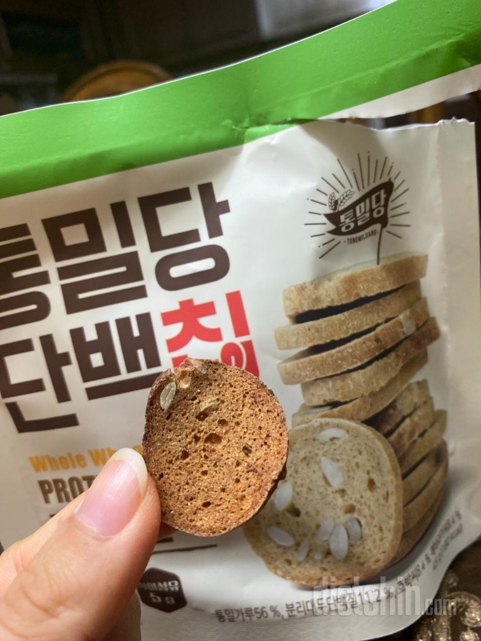 되게 고소하고 건강한 맛이에요 바삭바