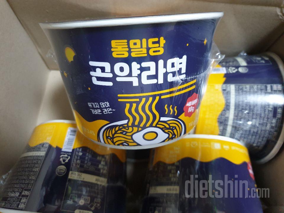 맵지는않고~시원한맛이예요ㅎㅎ
맛있네요