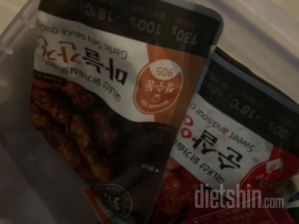 이것도 개존맛탱 속세의맛 그대로 치킨
