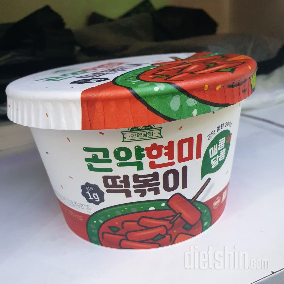곤약떡볶이를 처음먹어보는데요 소스는맛