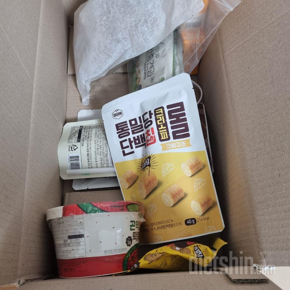 아직 안먹어봤어요 맛있길 기대해봅니다