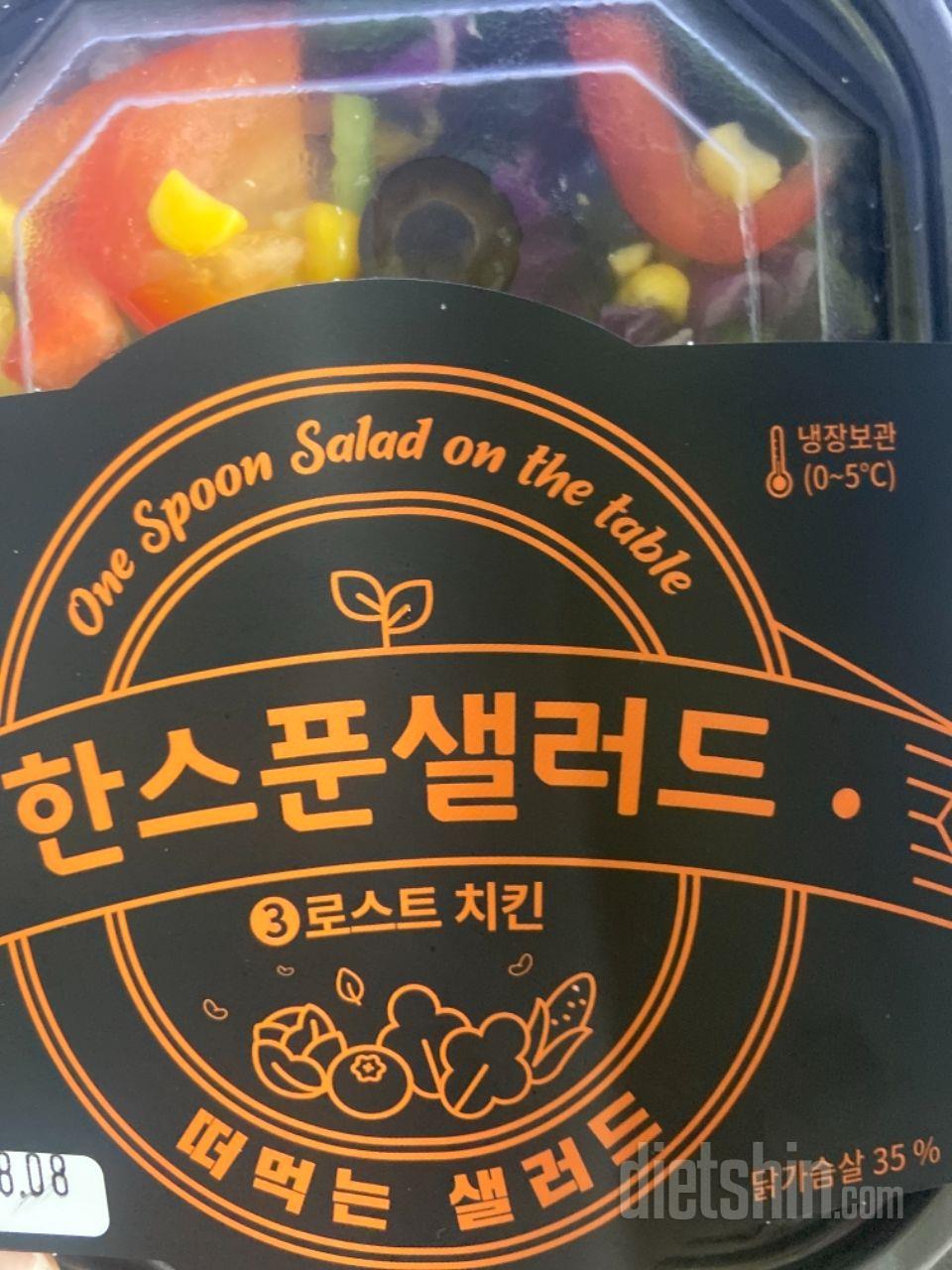 싱싱하게 잘 왔어요~ 아이스팩도 하나