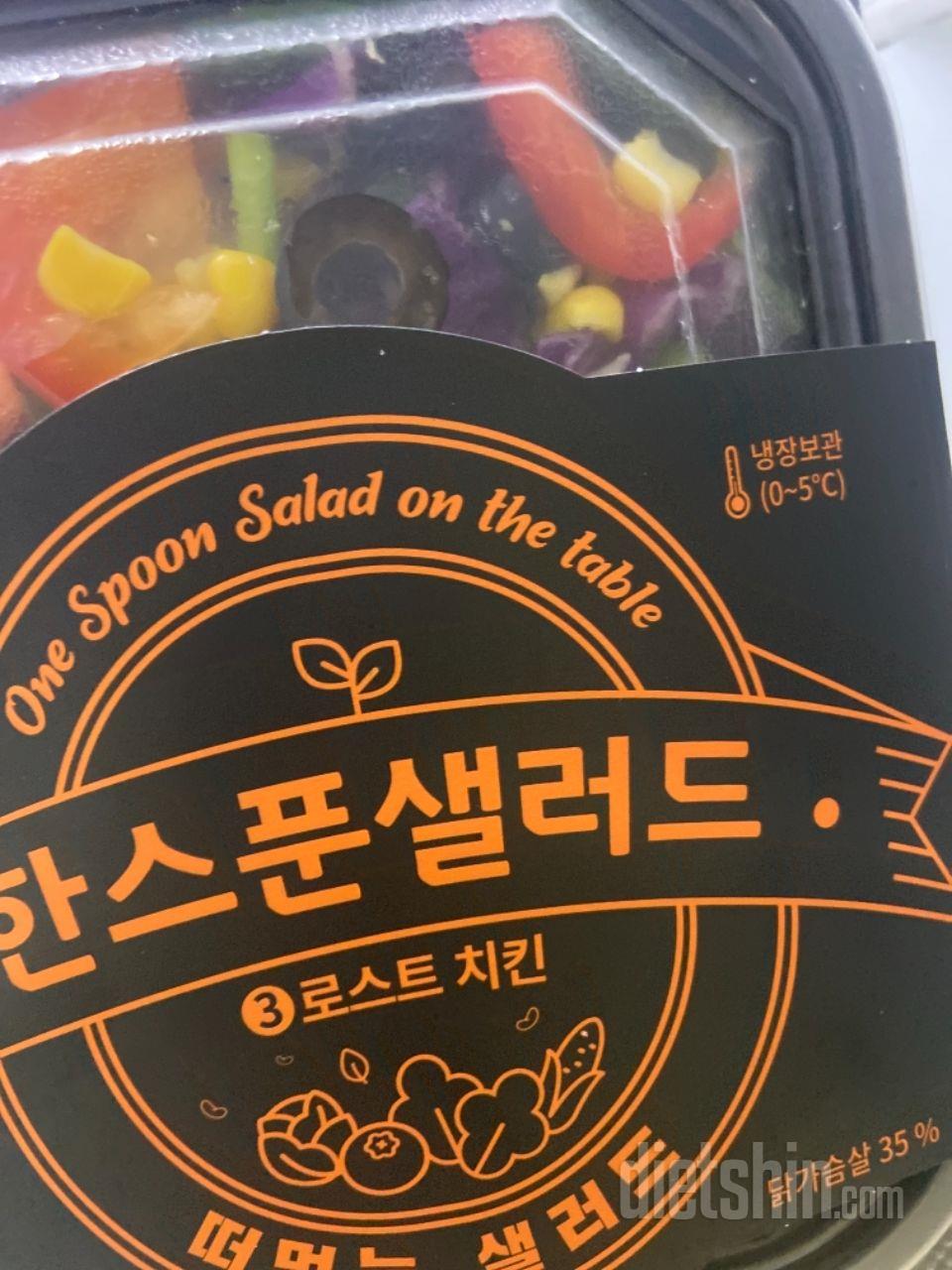 싱싱하게 잘 왔어요~ 아이스팩도 하나