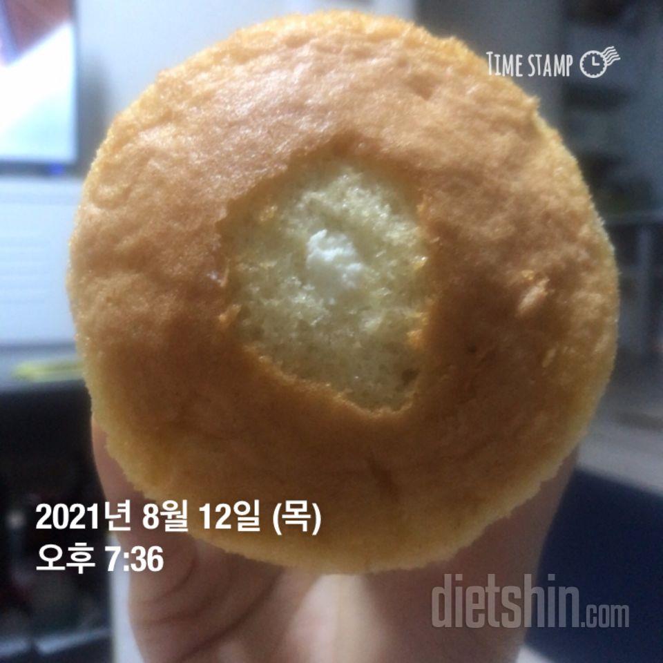 ㅠㅠㅠ 존맛이에요 살짝 녹았을때 얼빵