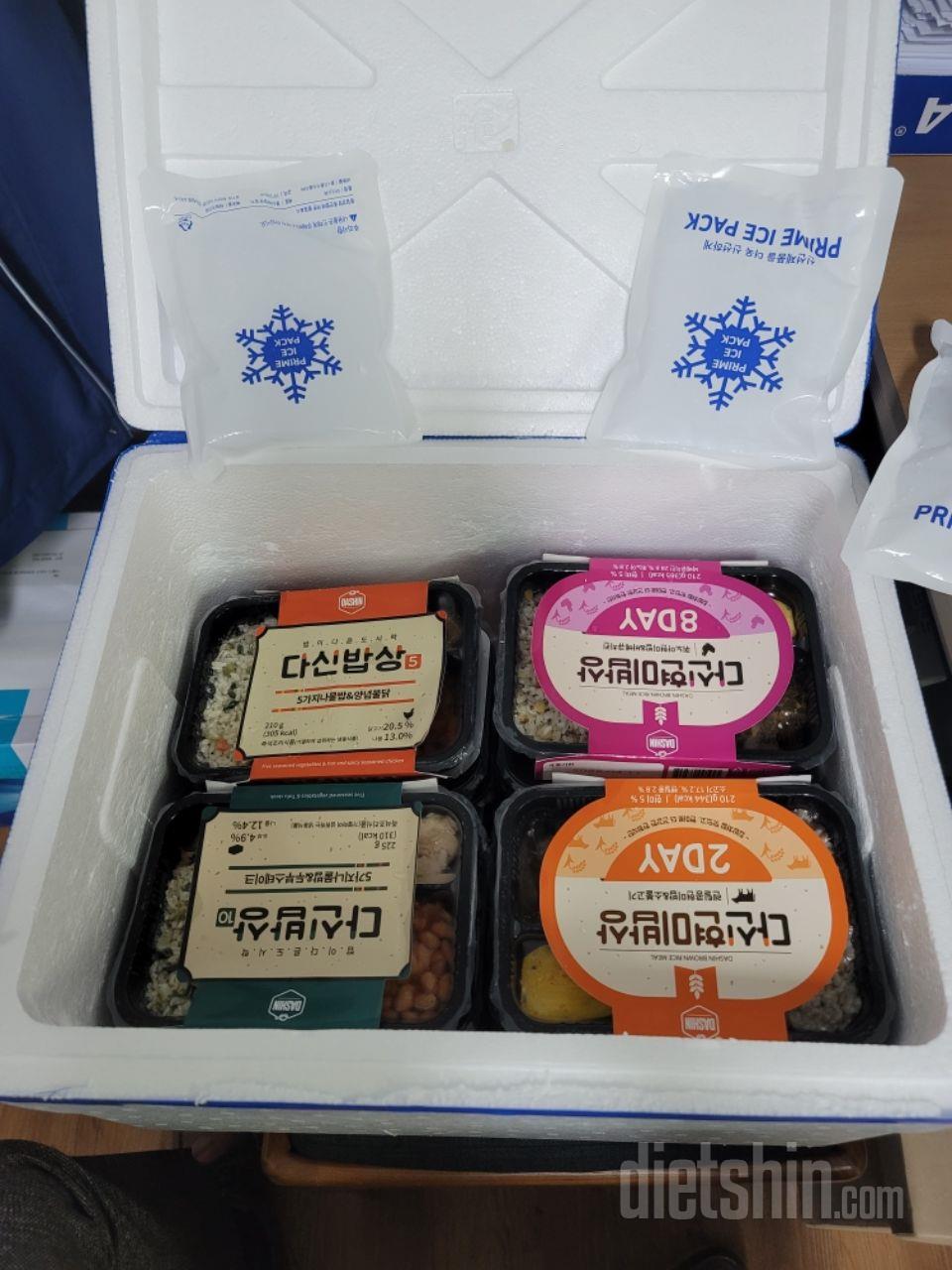 다이어트 하려고 구매했어요
갑자기 너