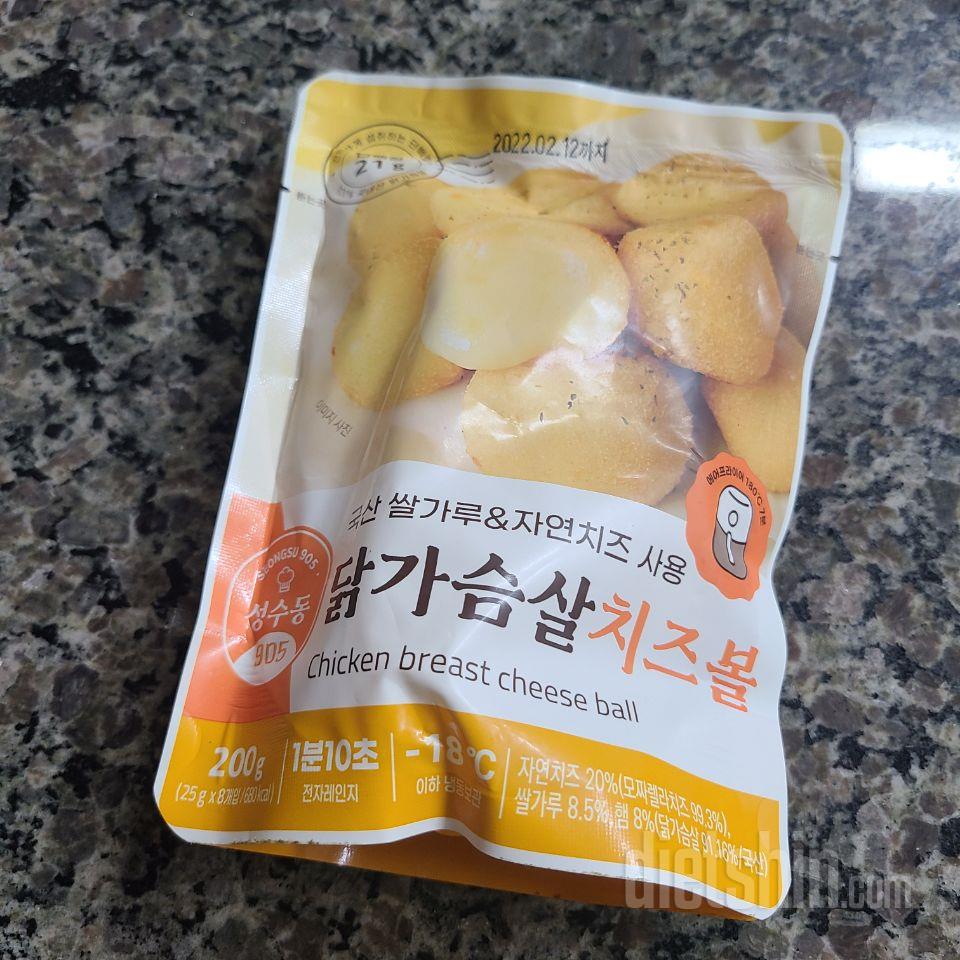 다이어트 끝나고 유지기간때 먹으려고