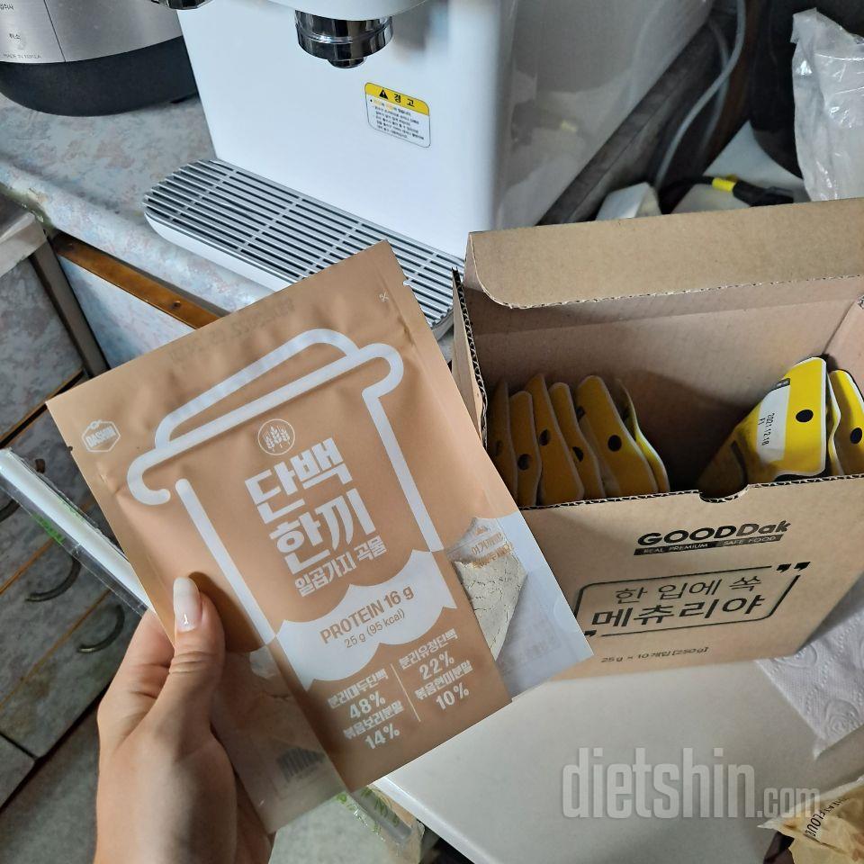 짜지 않고 맛나서 아치으로 두유랑 같