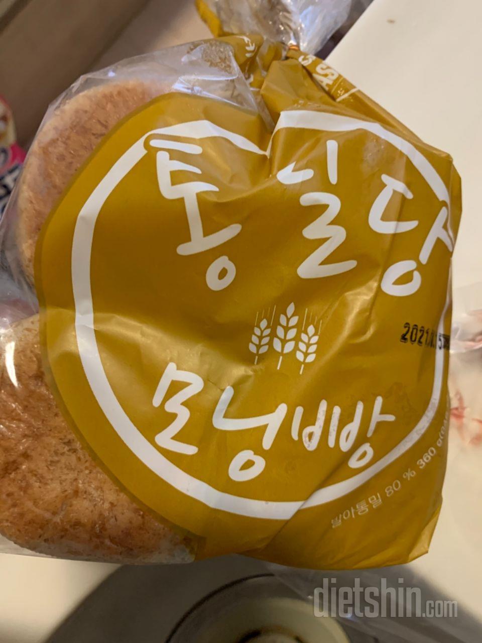 좋은제품 빠른배송 만족합이다.