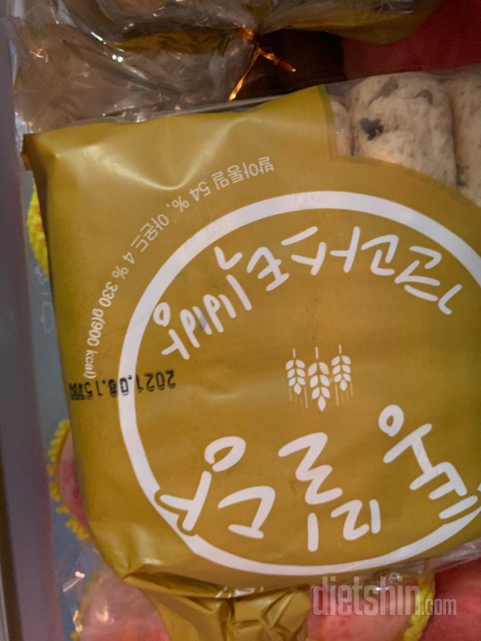 좋은제품 빠른배송 만족합이다.