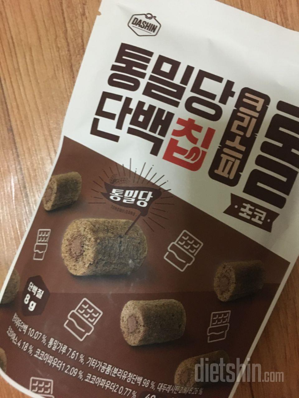 맛있을거 같아요~리뷰가 넘 좋아서 믿