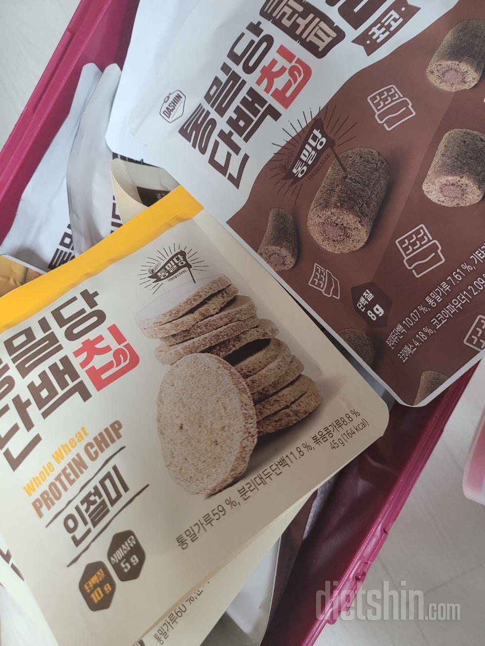 다이어트 할 때 최고의 간식인듯