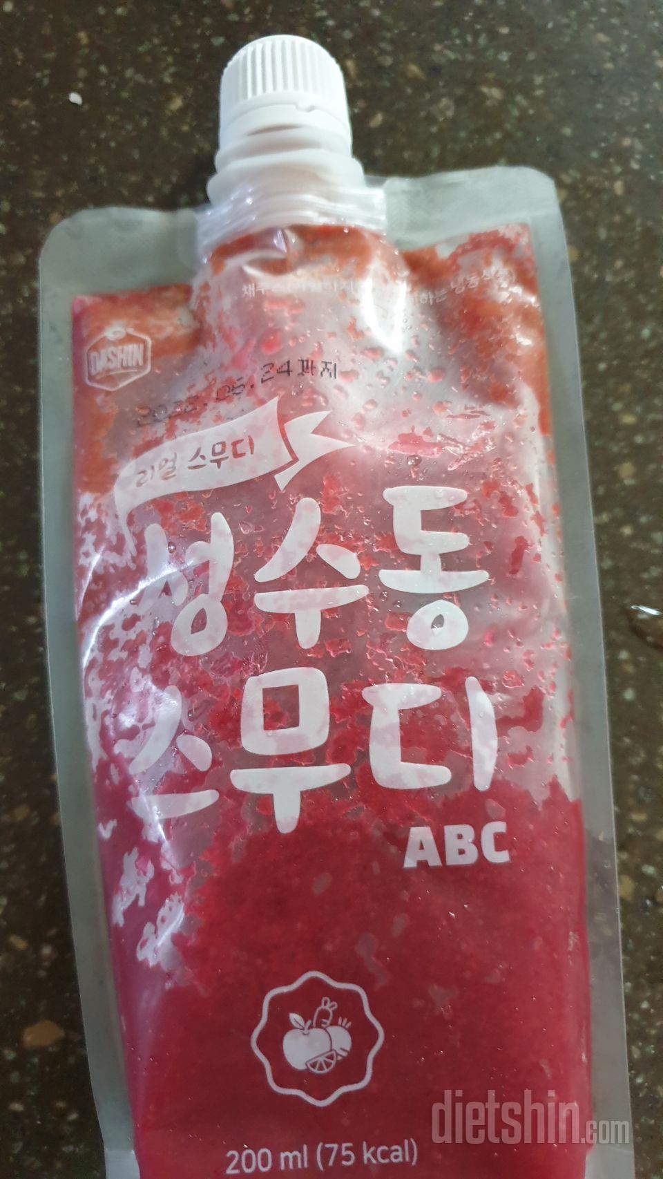 다른 쇼핑몰에서 사먹어보고 넘 좋아서