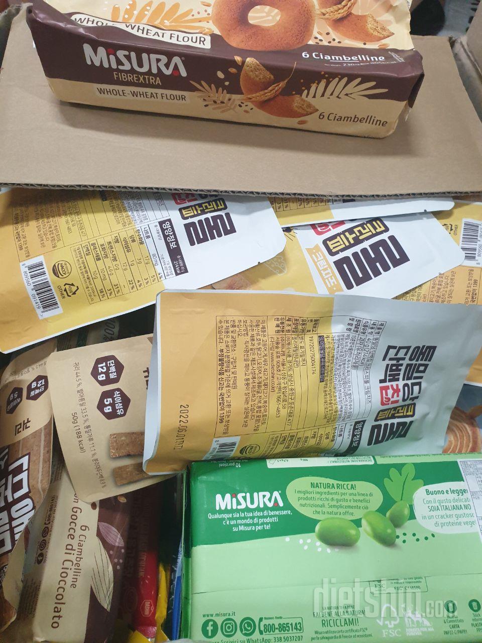 너무 맛있어서 재구매했어요
