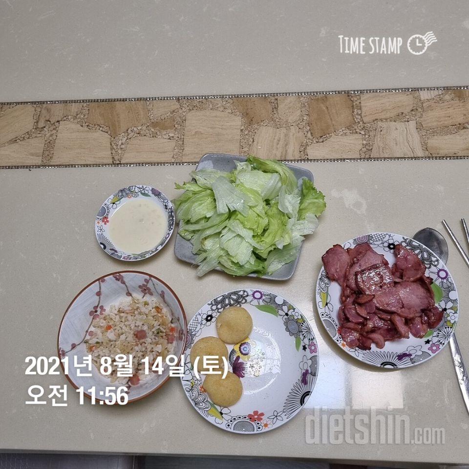 8개 들어있어서 3개 혹은 2개씩 먹