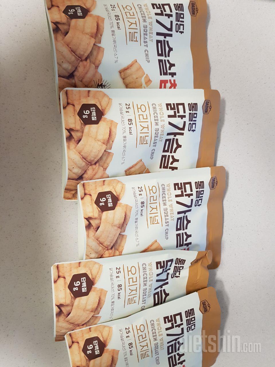 최애간식. 매일 먹고 싶어요. 다신배