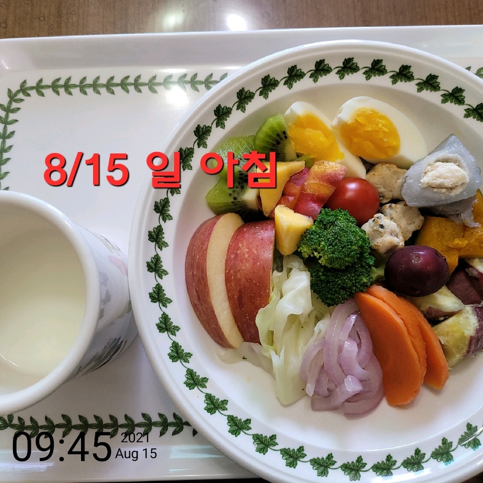 08월 15일( 아침식사 306kcal)