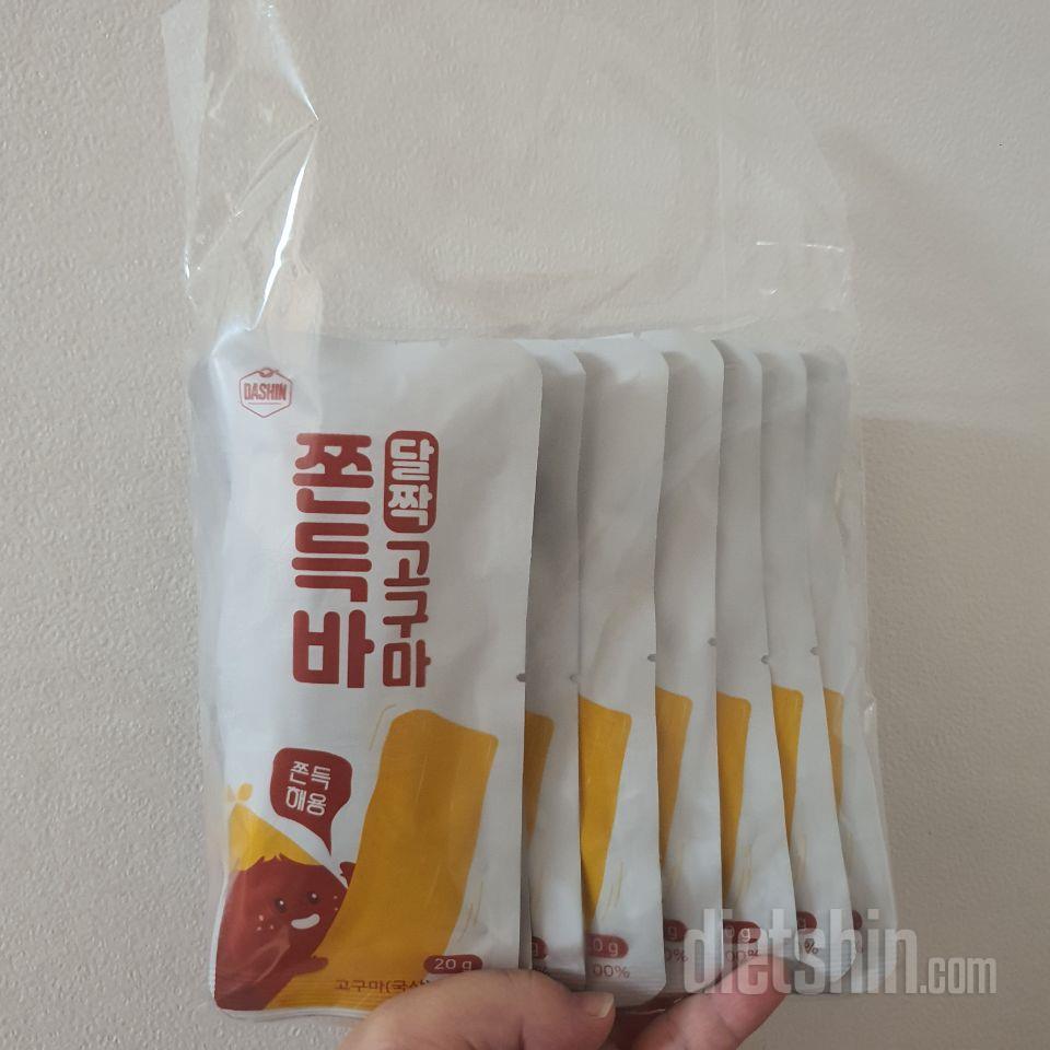 딱딱한데 전자렌지로 10초 돌려서 먹