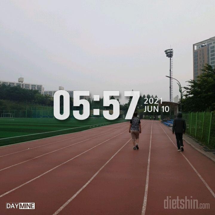 40일 결산 -5.8kg