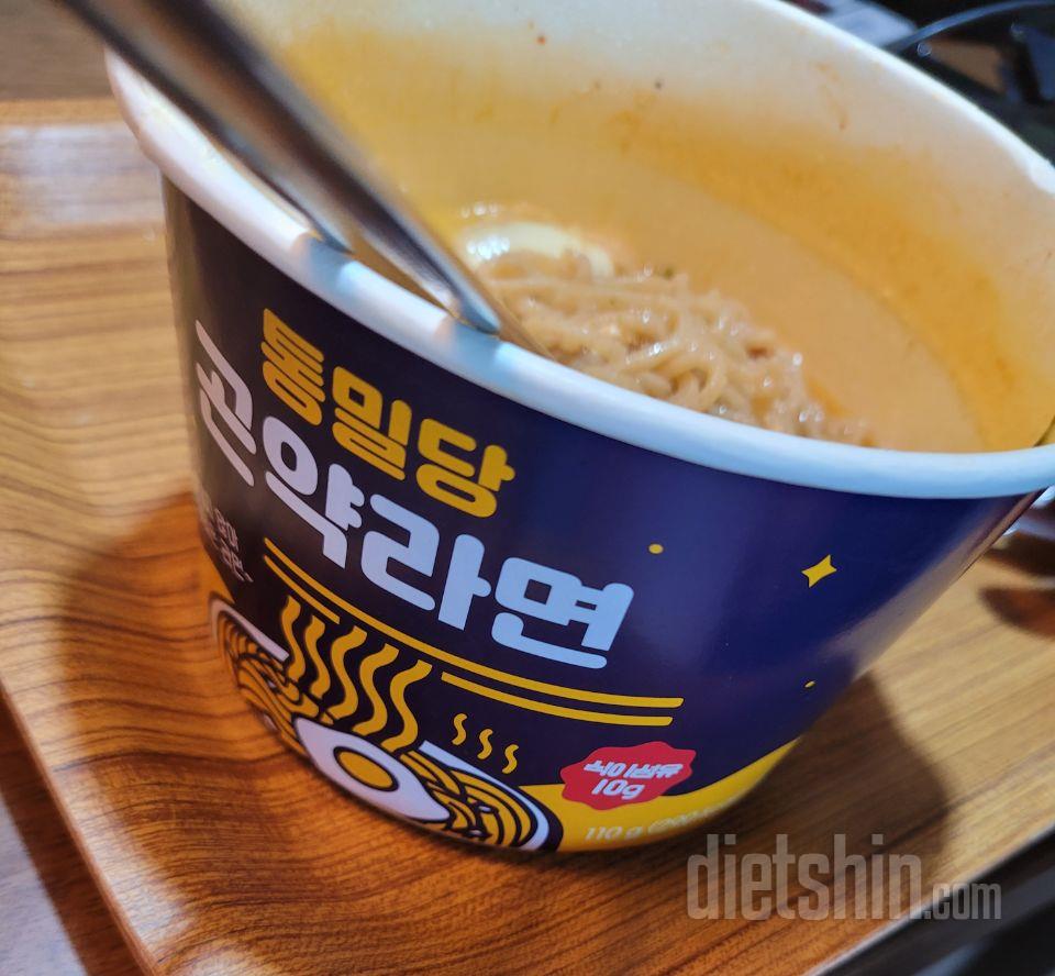 라면이 땡길때 먹으려고 구매했어요~
