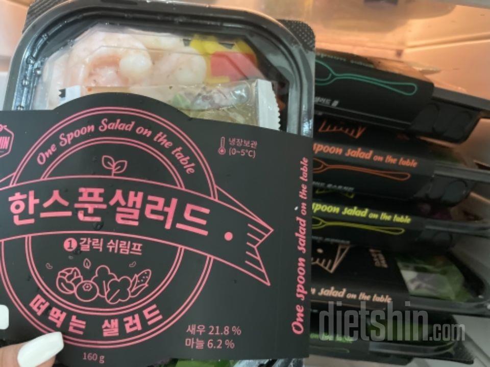 저번에도 먹어봤는데 배도 차고, 너무