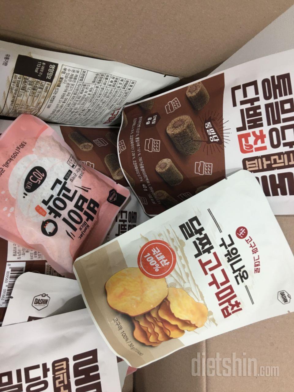 너무 맛있어요 입터짐 방지용 최고~