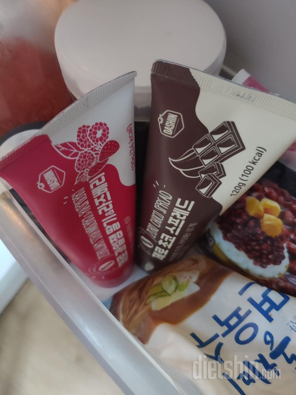 양심의 가책 없이 마음껏 먹으렴 니다