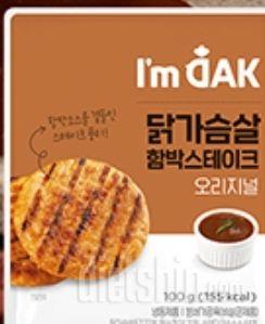 배송 잘 받았어요
다음에 또 이용할게