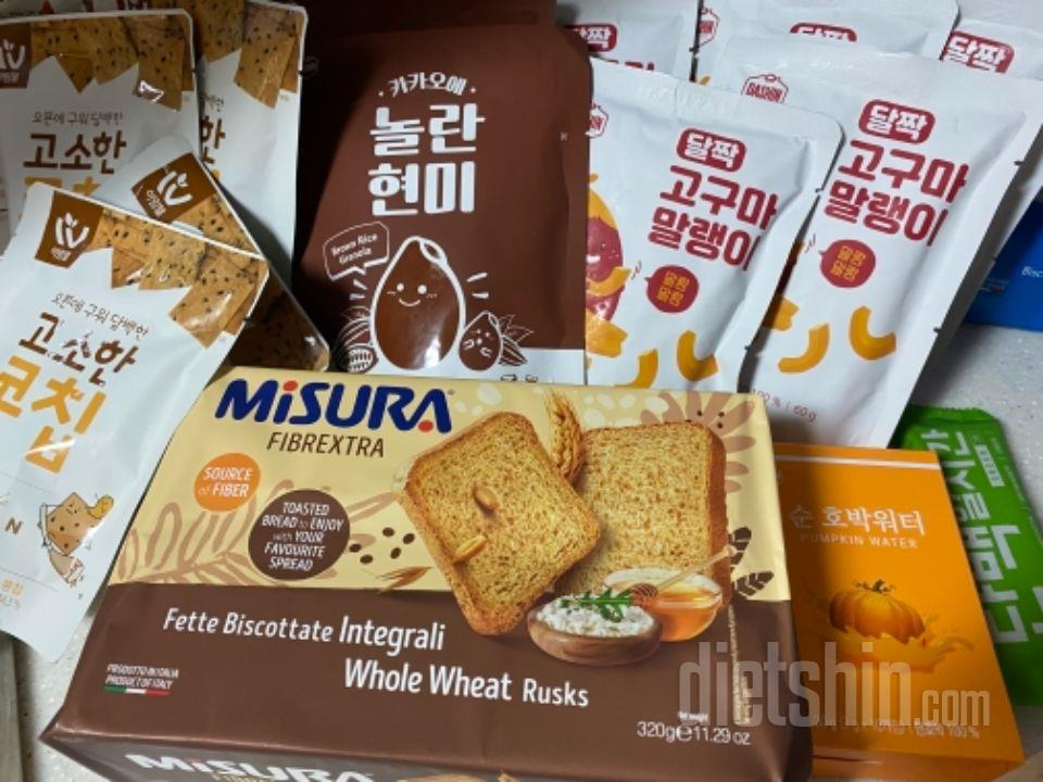 맛있어요~~꼭 다이어트에 성공하고 싶