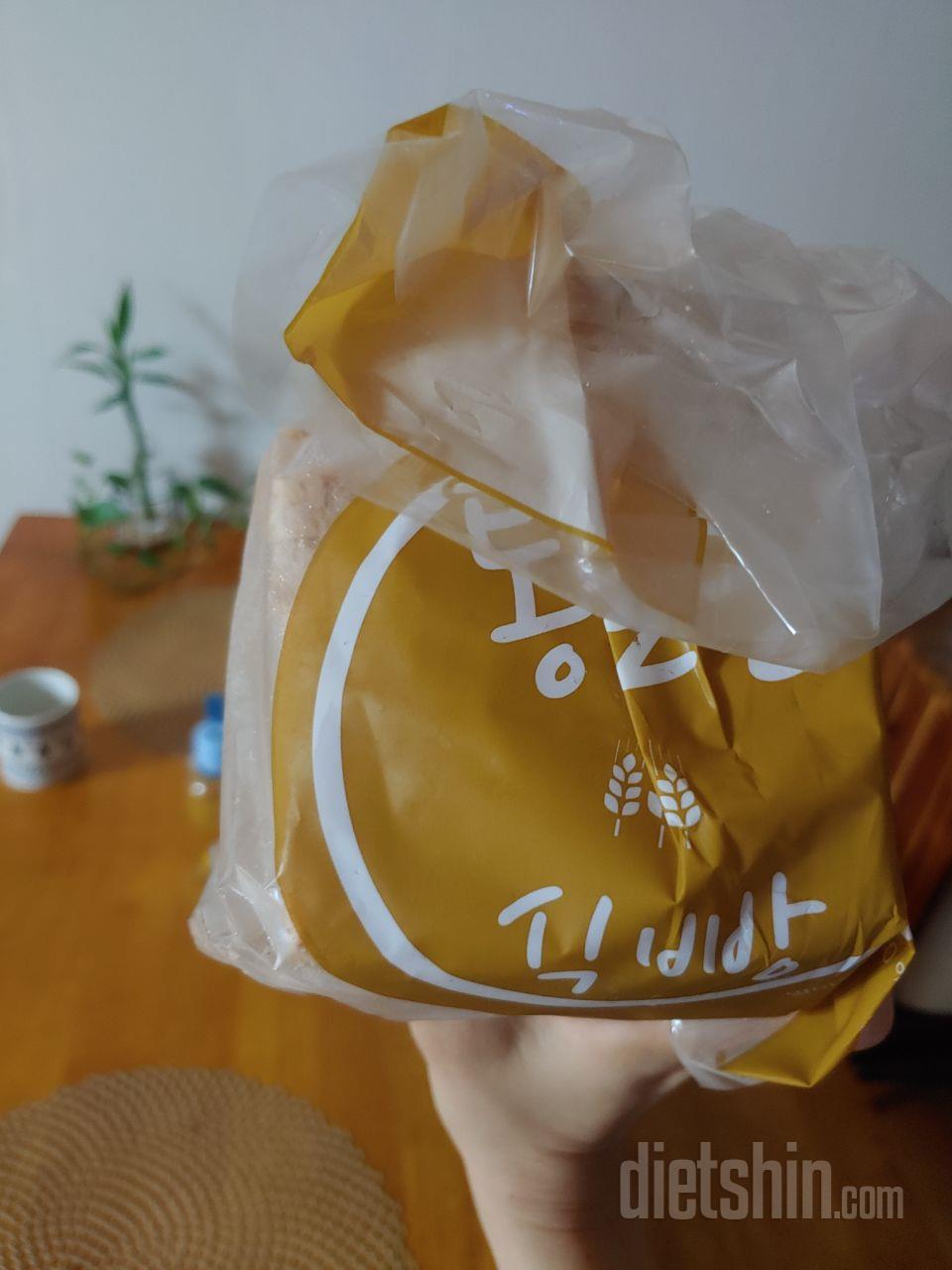 빵순이다이어터들의 생명수