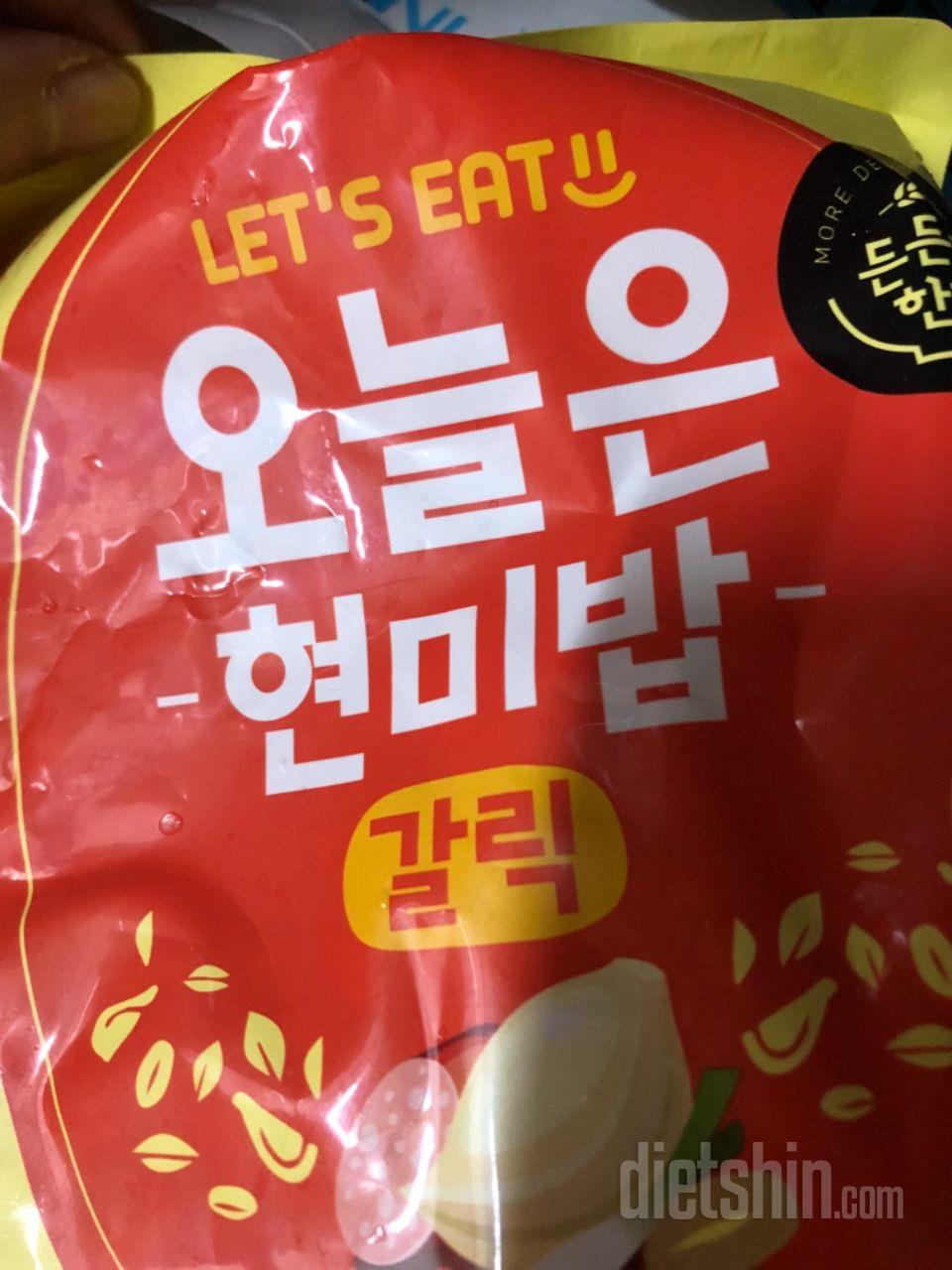 맛있어요~~~!!!!!
굿굿