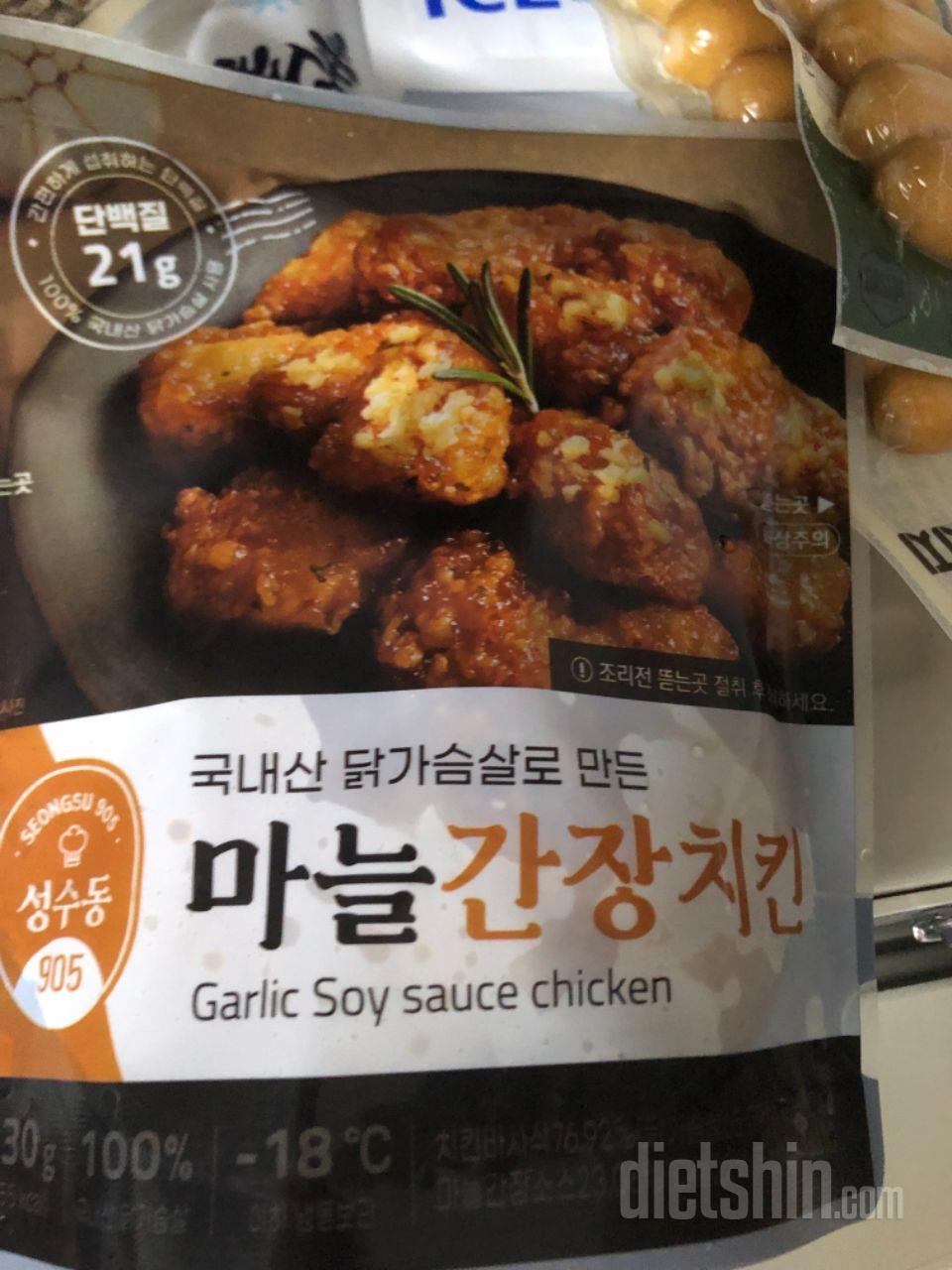 맛있어요
굿굿 
또 시킬게요