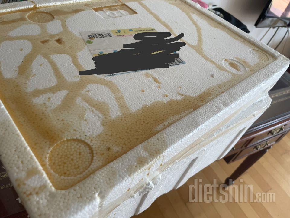초코 주문입금했는데 단종됬다고… 배송