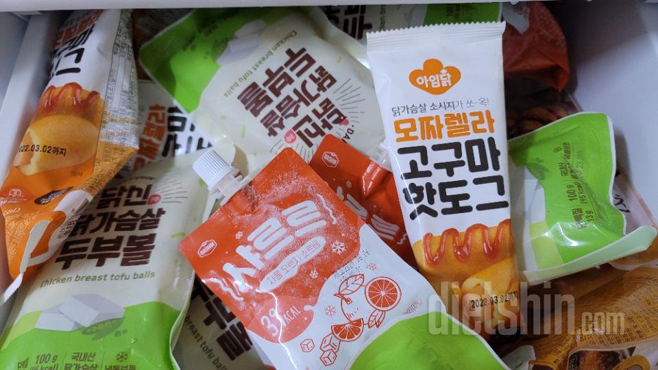 신상이길래 시켜봤어요 입 심심할 때