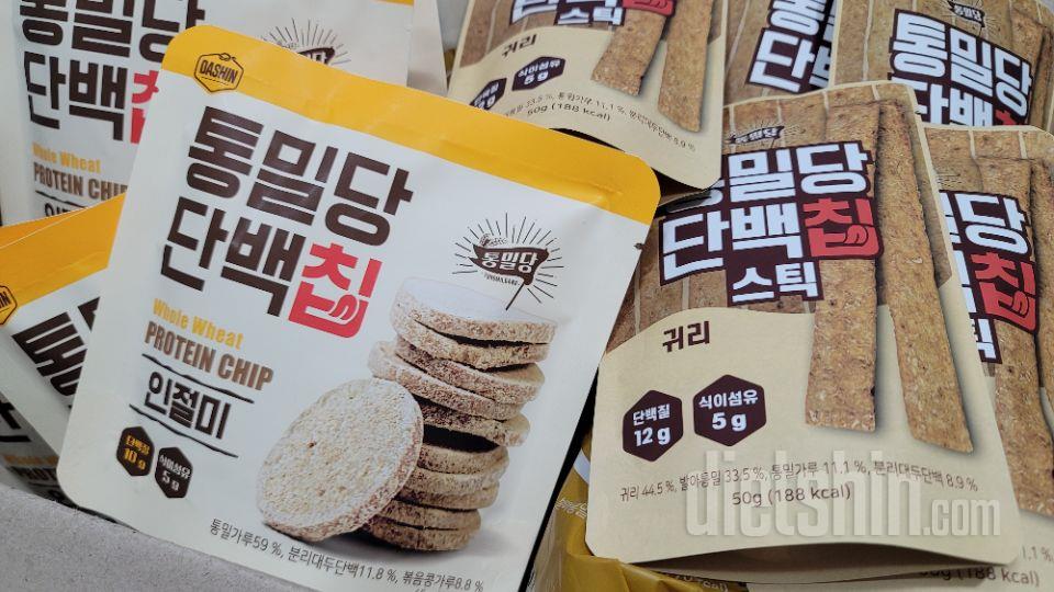 항상 주문하는 상품이에요 고소하고 맛