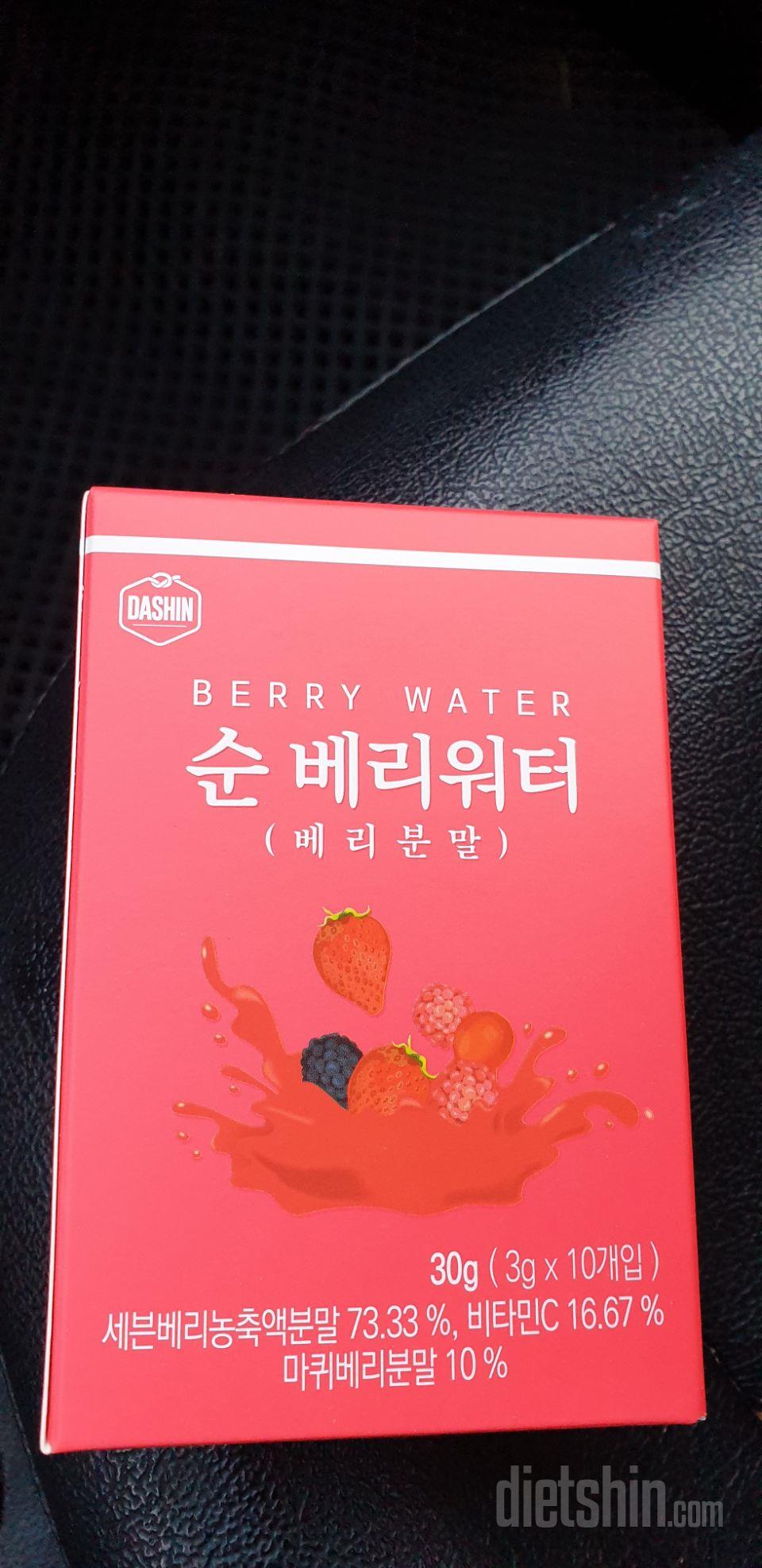 처음 시켜서 먹어봅니다.
괜찮으면 또