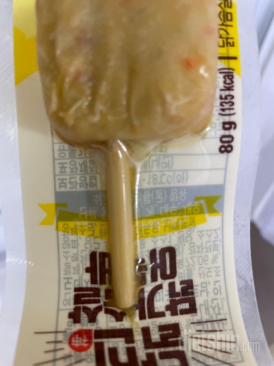 맛있고 포만감 좋아요