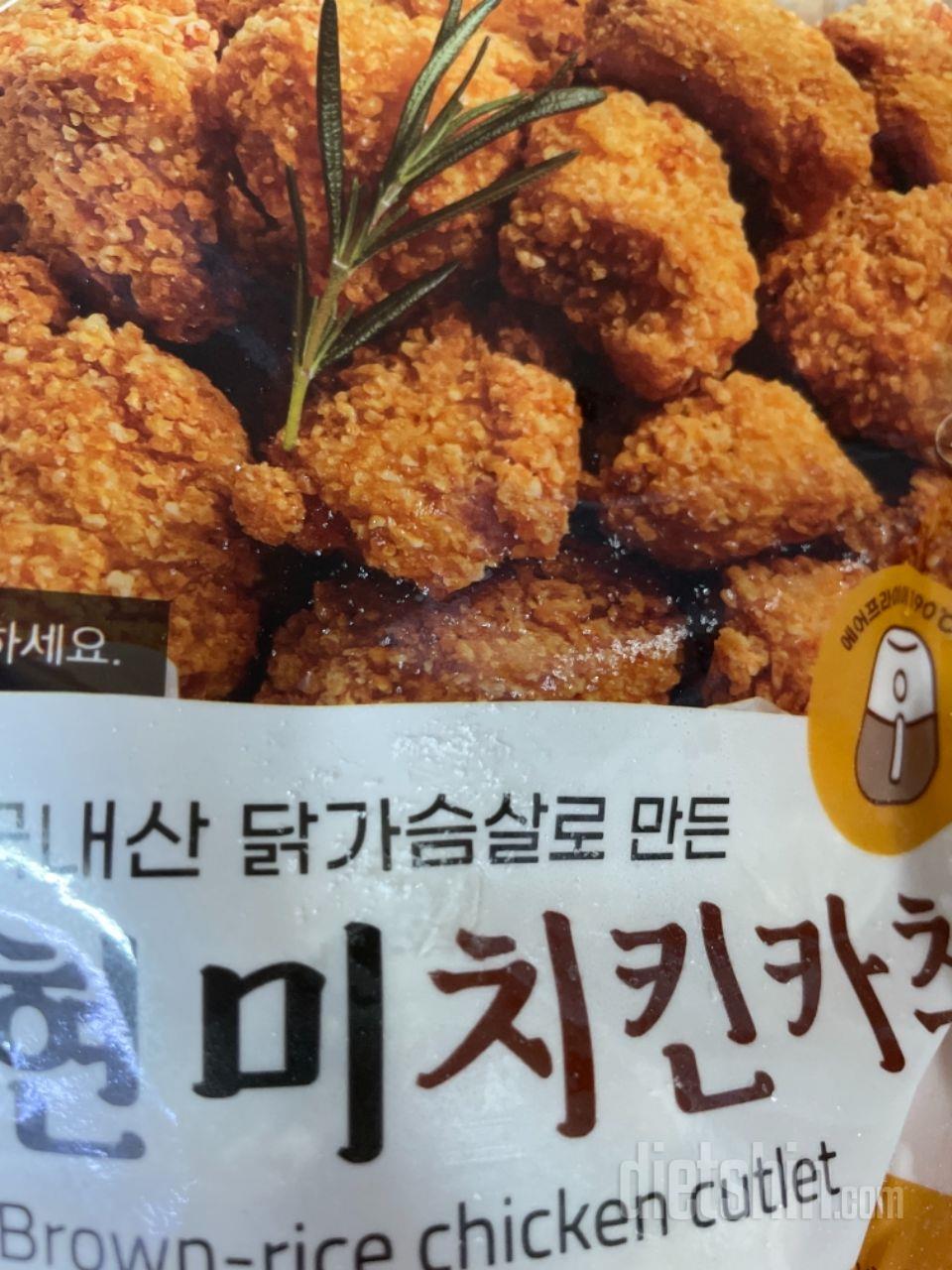 맛있어요 계속 사는 중입니다