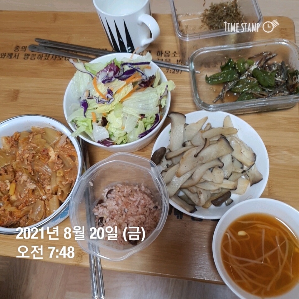 08월 20일( 아침식사 425kcal)