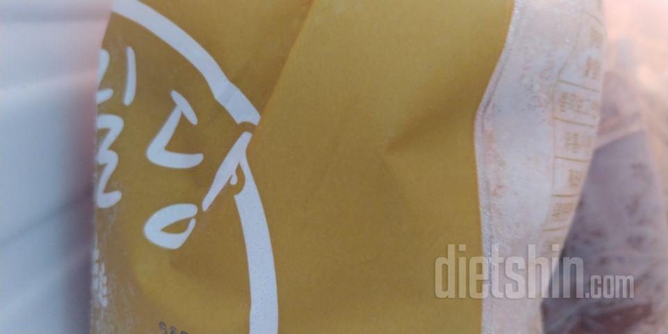 통밀이라거칠지만 좋아요