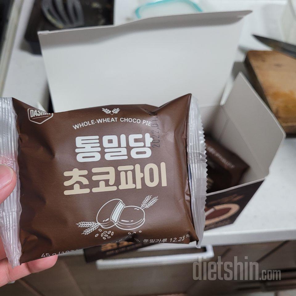 오랜만에 시켰네요 진짜 초코파이 기분