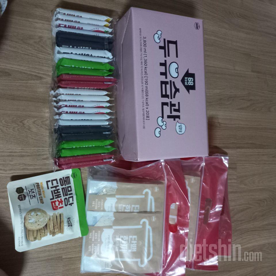 아침에 두유습관 넣어서 한팩 마시는데
