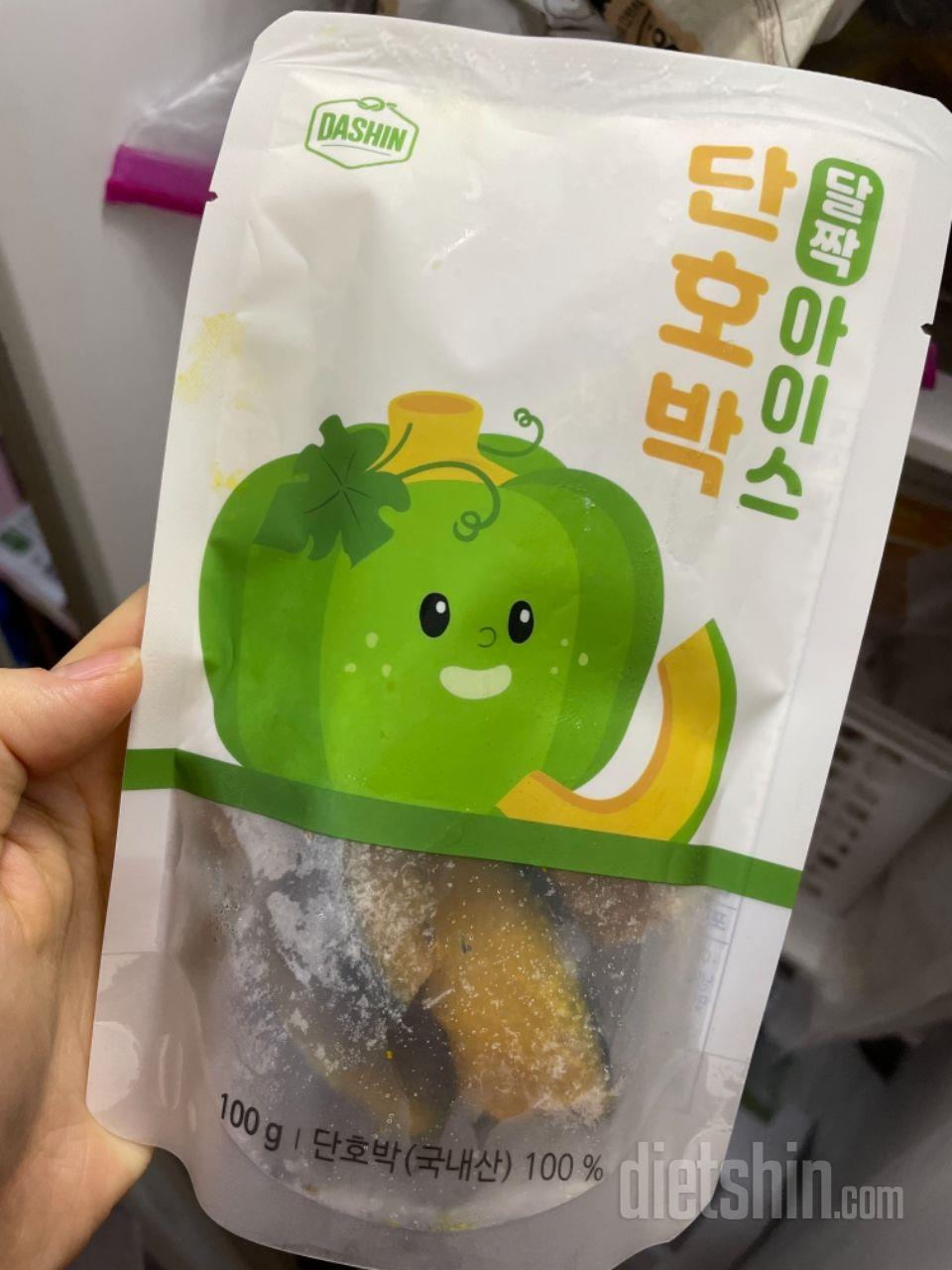 후기 좋길래 산건데 개인적으로 입맛에