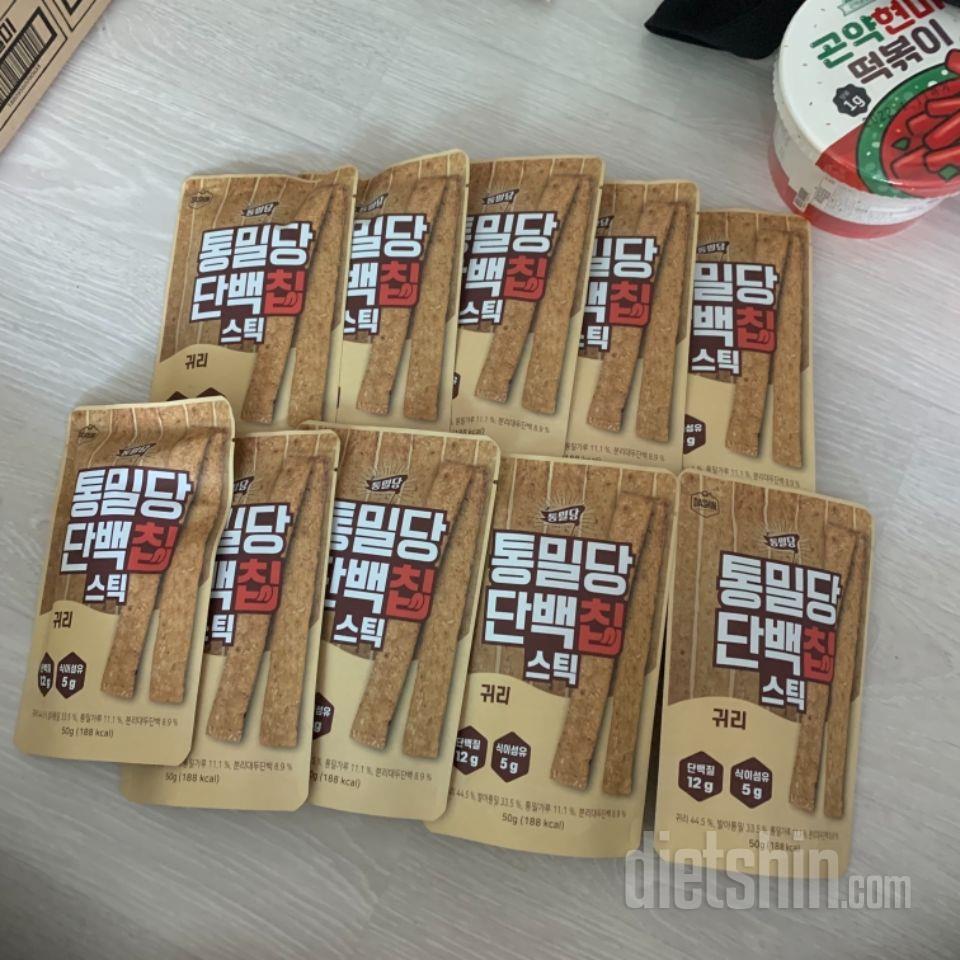 꼭꼭 씹어서 먹으면 포만감도 꽤 들고