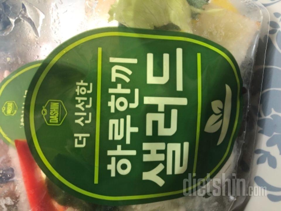 한끼로 너무 좋아요 몇번째 구매인지