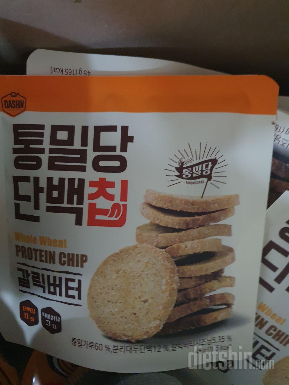 샘플 먹어보고 맛있어서 주문해쓰요