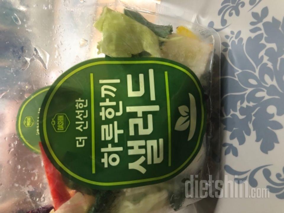 행사로 싸게 잘 구입했습니다 
한끼로