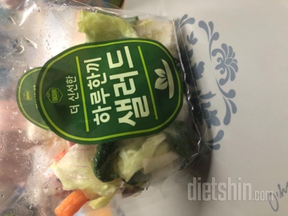 한끼로 강추입니다 닭가슴살과 함께 먹