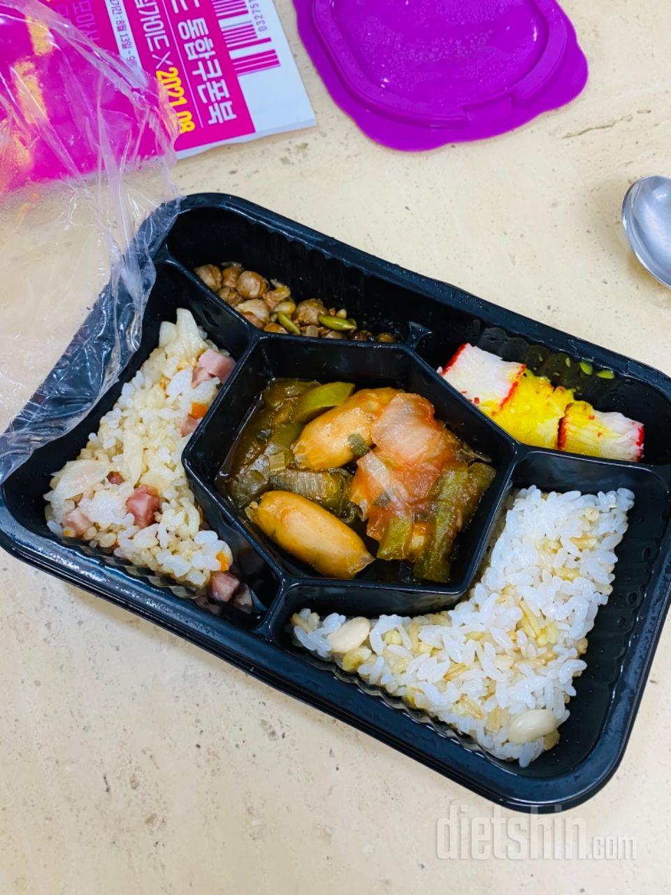 받자마자 저녁으로 1일차 시작합니다.