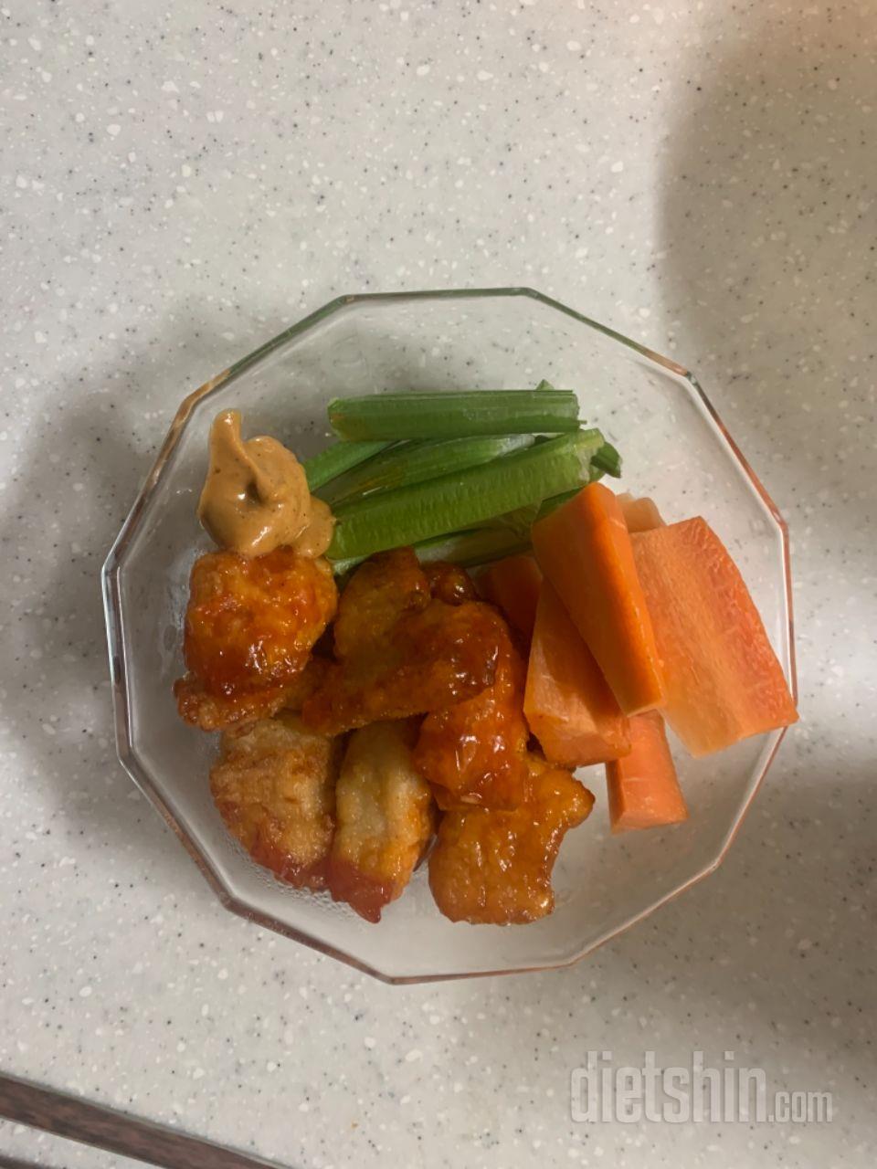 치팅데이에 최고에요!!
