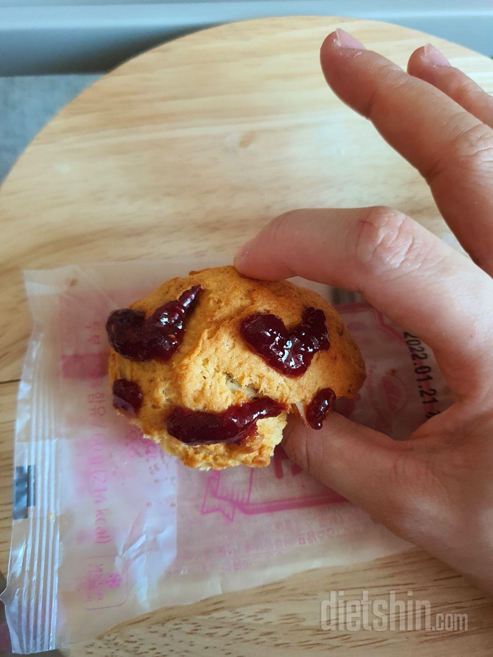 이거 최고예요!!! 왕맛이고 성분도